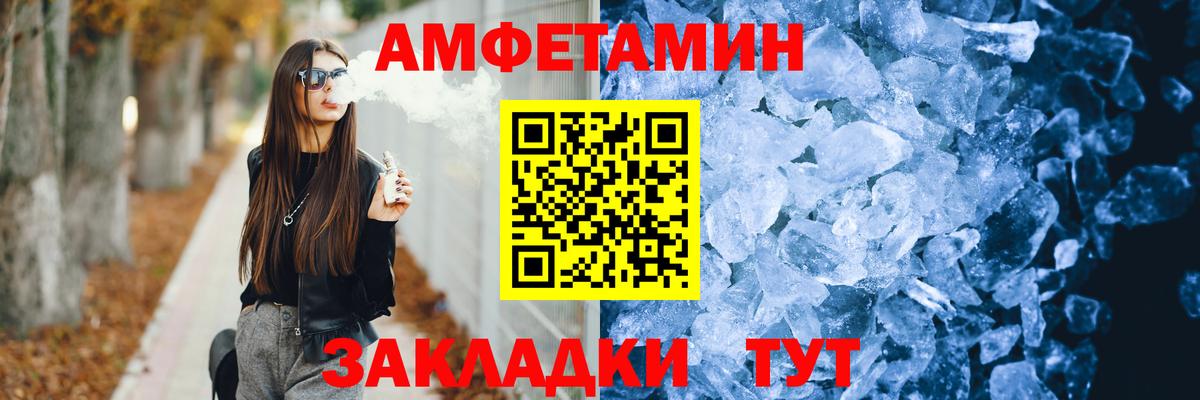 Павловский Посад  ГАШ  НБОМе  Вход с VPN  ЭКСТАЗИ  Кокаин  A-PVP СК   МЕФ кристаллы 