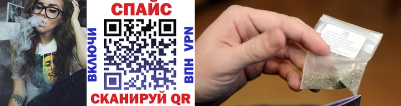 БУТИРАТ буратино  ссылка на мегу как войти  Павловский Посад 
