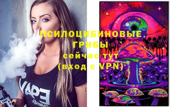 бутик Аркадак