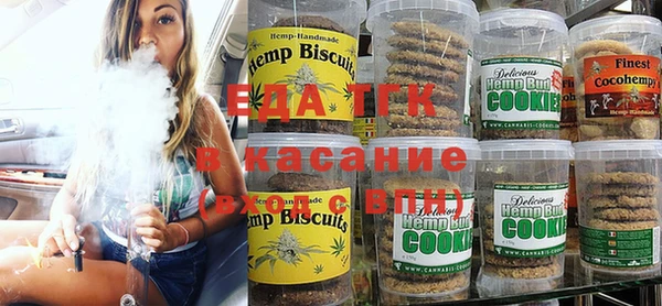 бутик Аркадак
