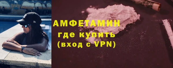 бутик Аркадак