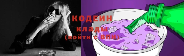 дмт Балабаново