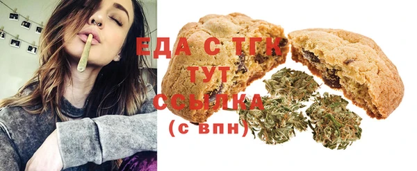 сатива Арсеньев