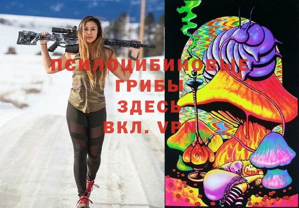 бутик Аркадак