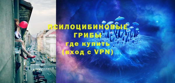 меф VHQ Пересвет