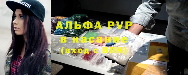 бутик Аркадак
