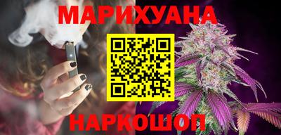 альфа пвп Северобайкальск