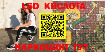 шишки Рузаевка