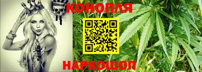 шишки Рузаевка