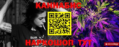 первитин Рязань