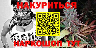 шишки Рузаевка