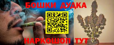 первитин Рязань