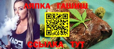 первитин Рязань